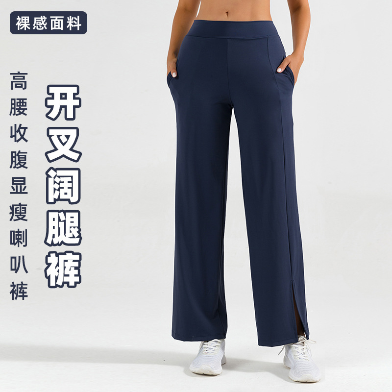 lululemon align pant 11