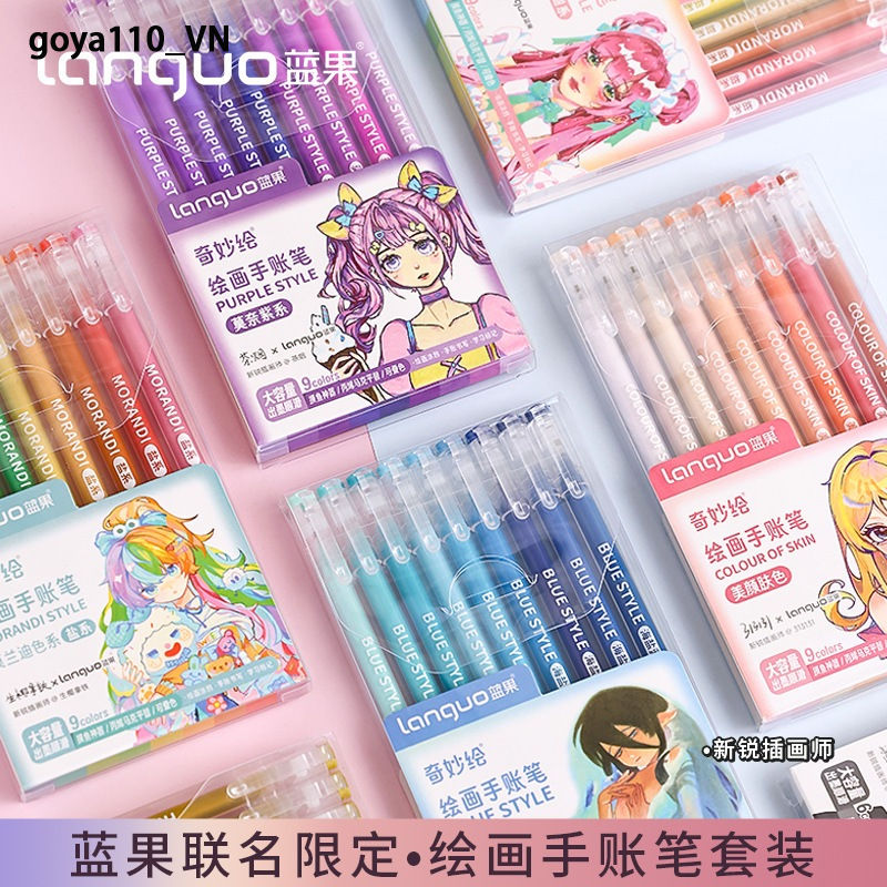 goya110 Languo Set 9 bút Gel bút bi mực Gel 0.6mm nhiều màu sắc phong cách vintage