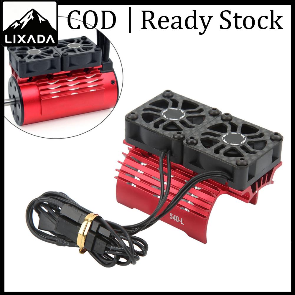 LIXADA RC Motor Heatsink Cover 28000RPM RC Motor Fan Cooling Heatsink 263mm Extension Cable Aluminum Alloy for Replacement ราคา 481 บาท*ส่งฟรี