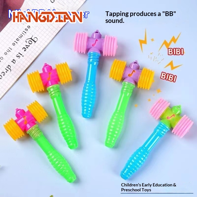 HANGDIAN Kids Sound Hammer Toy for Early Education, Interactive Musical Rattle for Children ราคา 19 บาท*ส่งฟรี