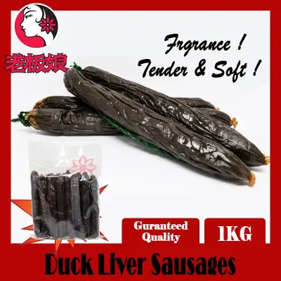 Duck Liver Chinese Sausages 1kg