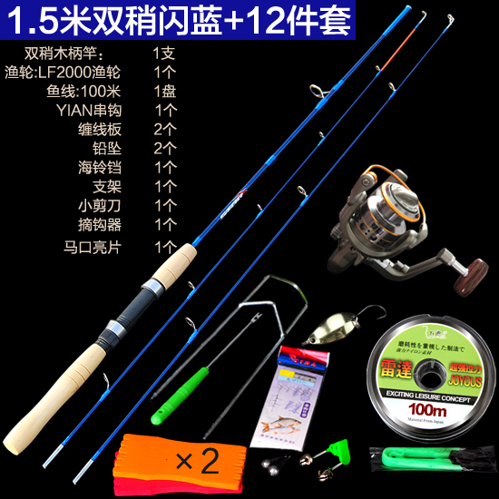 most expensive shimano rod The Most Expensive Fishing Reels Money Can (and Can't) Buy