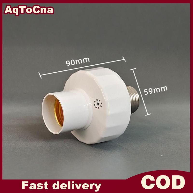 AqToCna Ac 85-265V cảm ứng con người giữ đèn PIR cảm biến chuyển động chậm trễ thời gian điều chỉnh chuyển đổi 360 độ dẫn đêm đèn E27 ổ cắm cơ sở Giá 46,967 Đồng*Miễn phí vận chuyển