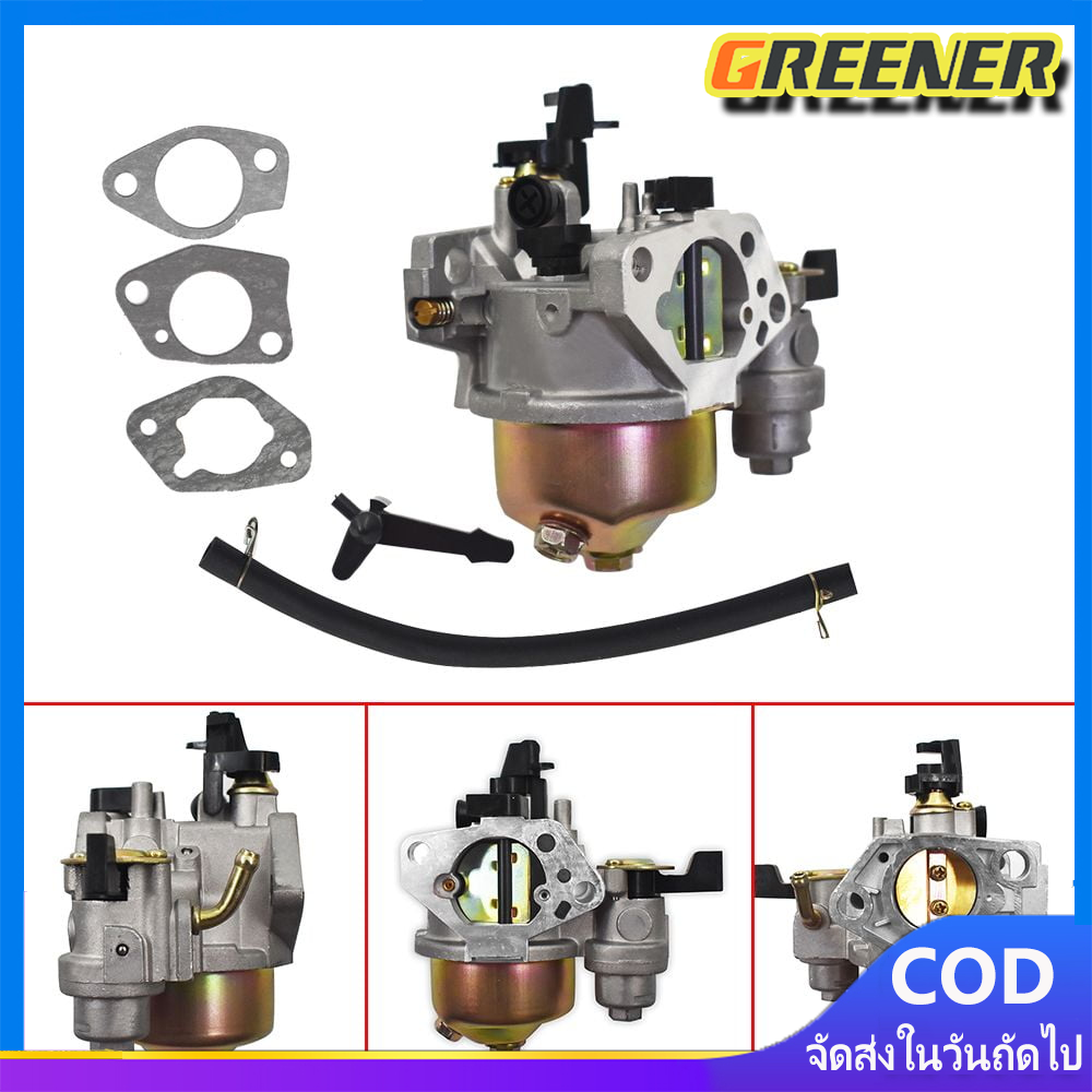Greener คาร์บู GX390 แท้ คาร์บูเรเตอร์ GX 390 Honda 13 HP คาร์บู ฮอนด้า คาบู คาบูเรเตอร์ เครื่องยนต์ 13แรง 13HP (GX390) ราคา 312 บาท*ส่งฟรี
