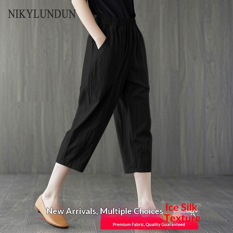 NIkyLundun กางเกงขายาวแบบเซเว่นพาร์ทสำหรับผู้หญิง ใส่สบายสไตล์ลำลอง เหมาะสำหรับแม่บ้านในฤดูร้อน มีความรู้สึกเหมือนไหมเย็น ราคา 139 บาท*ส่งฟรี