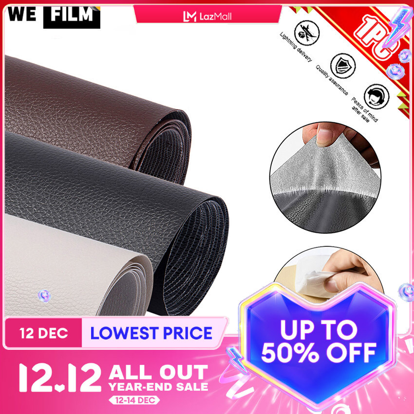 WEFILM Self-Adhesive Leather Repair Sticker Sofa PU Leather Bed Soft Bag Thickened Leather Patch Tape ราคา 49 บาท*ส่งฟรี