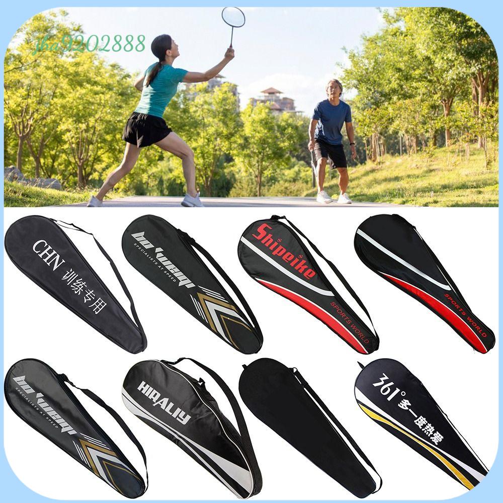 JHA9202888 Oxford Túi đựng vợt cầu lông Chuyên nghiệp Nhiều màu Túi xách Bền Huấn luyện Túi đựng vợt