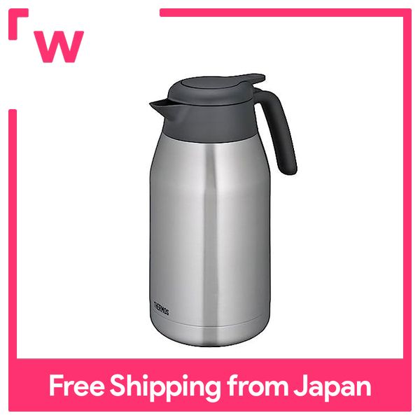 Thermos Stainless Pot 2L Brown THV-2001 SBW Japan –