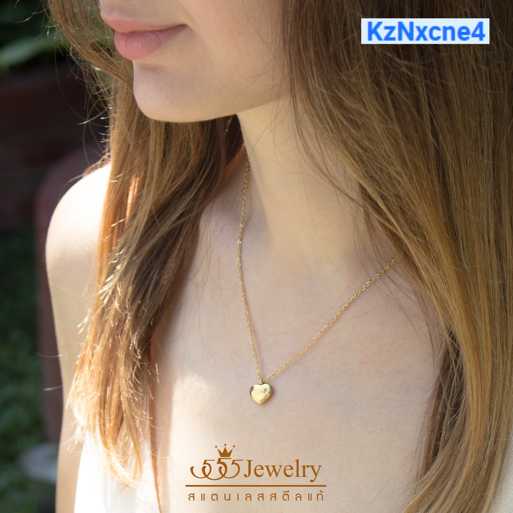 555jewelry สร้อยคอพร้อมจี้รูปหัวใจปัดเงาแวววาว รุ่น MNC-N225-A สีสตีลเงิน (P4) สร้อยคอ สร้อยคอแฟชั่น สร้อยคอผู้หญิง สร้อยคอสแตนเลส สร้อยสแตนเลส สร้อยแฟชั่น [P7] ราคา 1,996 บาท*ส่งฟรี