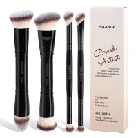 MAANGE 4-Piece Double-Ended Makeup Brush Set with Paper Box - Your Complete Makeup Solution 52461