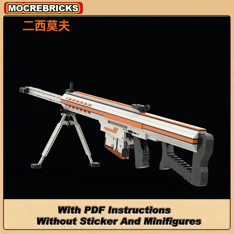 Trò chơi Súng quân sự công nghệ cao M82A1 Súng trường bắn đạn MOC Mô hình khối Đồ chơi cho người lớn