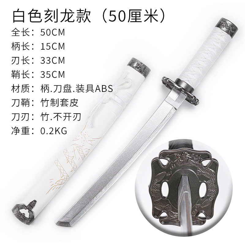 [ Kiếm gỗ 50cm ] Mô hình kiếm gỗ /kiếm nhật katana / kiếm samurai trắng 50cm/ kiếm onepiece