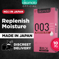 Okamoto 003 Hyaluronic Acid Condoms 10s | Extra Thin