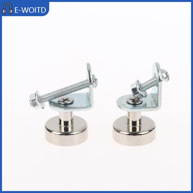 【E-WOITD】 ชุดพัดลมระบายความร้อนสำหรับรถยนต์ RC, ชุดติดตั้งพัดลมระบายความร้อนด้วยแม่เหล็กดูดแรงสูงพร้อมน็อตสำหรับโมเดลรถแข่งรุ่นอัพเกรด M4 ราคา 96 บาท*ส่งฟรี