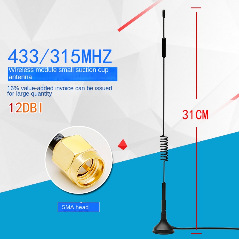 Anten LoRa 12dB 1.5Mét - Tùy Chọn 433MHz/315MHz/470MHz | Hỗ Trợ IoT & Smart Metering