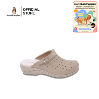 Hush Puppies รองเท้าผู้หญิง รุ่น Basic Mule HP RWSBB81X2C - สีเบจ รองเท้าหนังแท้ รองเท้าลำลอง รองเท้าเปิดส้น