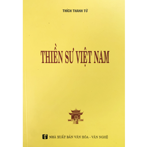 Thiền Sư Việt Nam – HT. Thích Thanh Từ