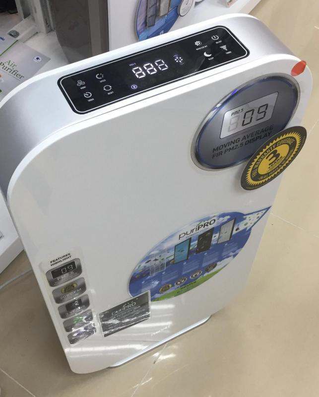 Novita NAP610-I Air Purifier Singapore