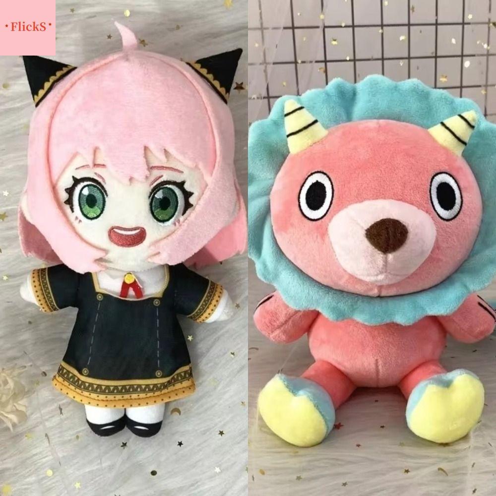 thumbnail image 2 of 23cm Spy X Family Plush Toy - Anya Or Character Stuffed Doll, Multicolor 2 of 6