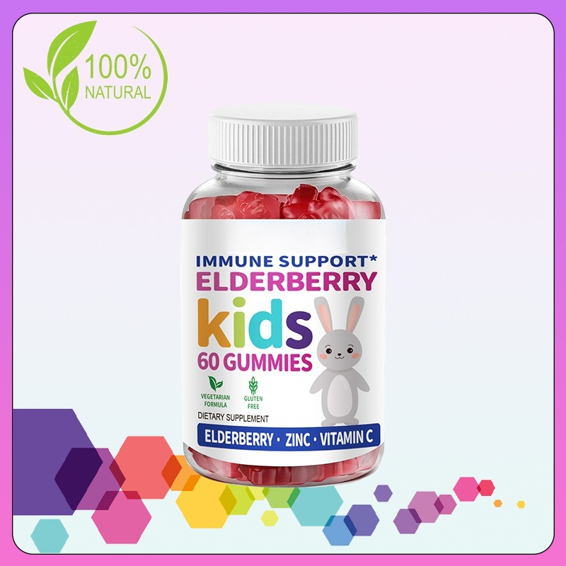 Elderberry Gummies for Kids & Toddlers - Immune System Booster- Health Support