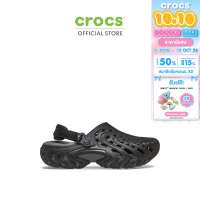 CROCS รองเท้าลำลองผู้ใหญ่ ECHO II CHROME - BLACK CHROME