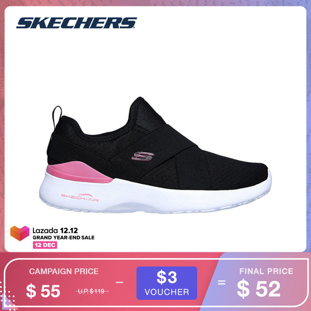 skechers shoes online sale