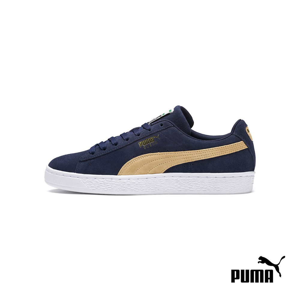 buy a puma