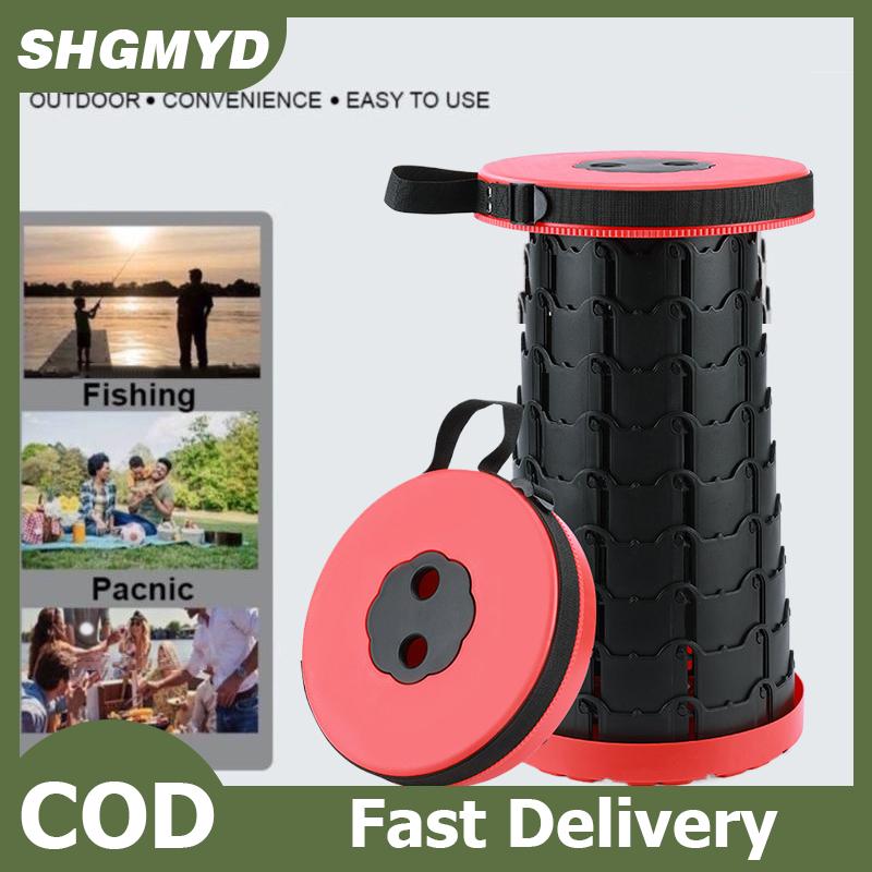 SHGMYD Xách tay vòng gấp ghế accordion ghế chiều cao điều chỉnh công cụ đơn giản Elephant Swing sân chơi hàng đợi ghế