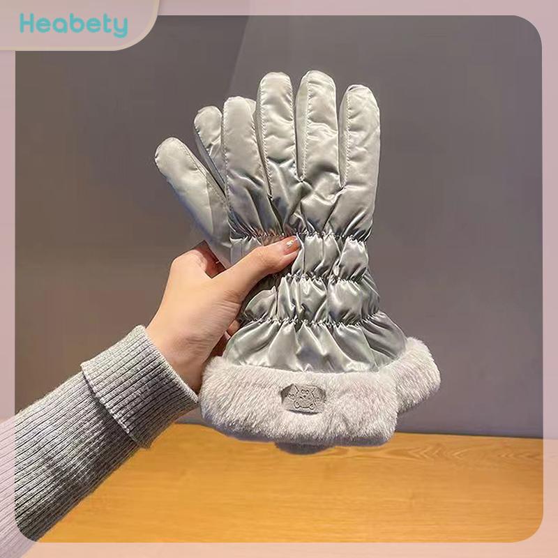 Heabety ถุงมือบุนวมหนาสำหรับผู้หญิง, ถุงมือหนาระบายอากาศได้ดีสำหรับปั่นจักรยานปีนเขาเล่นสกีกลางแจ้งกีฬากันลม ราคา 89 บาท*ส่งฟรี