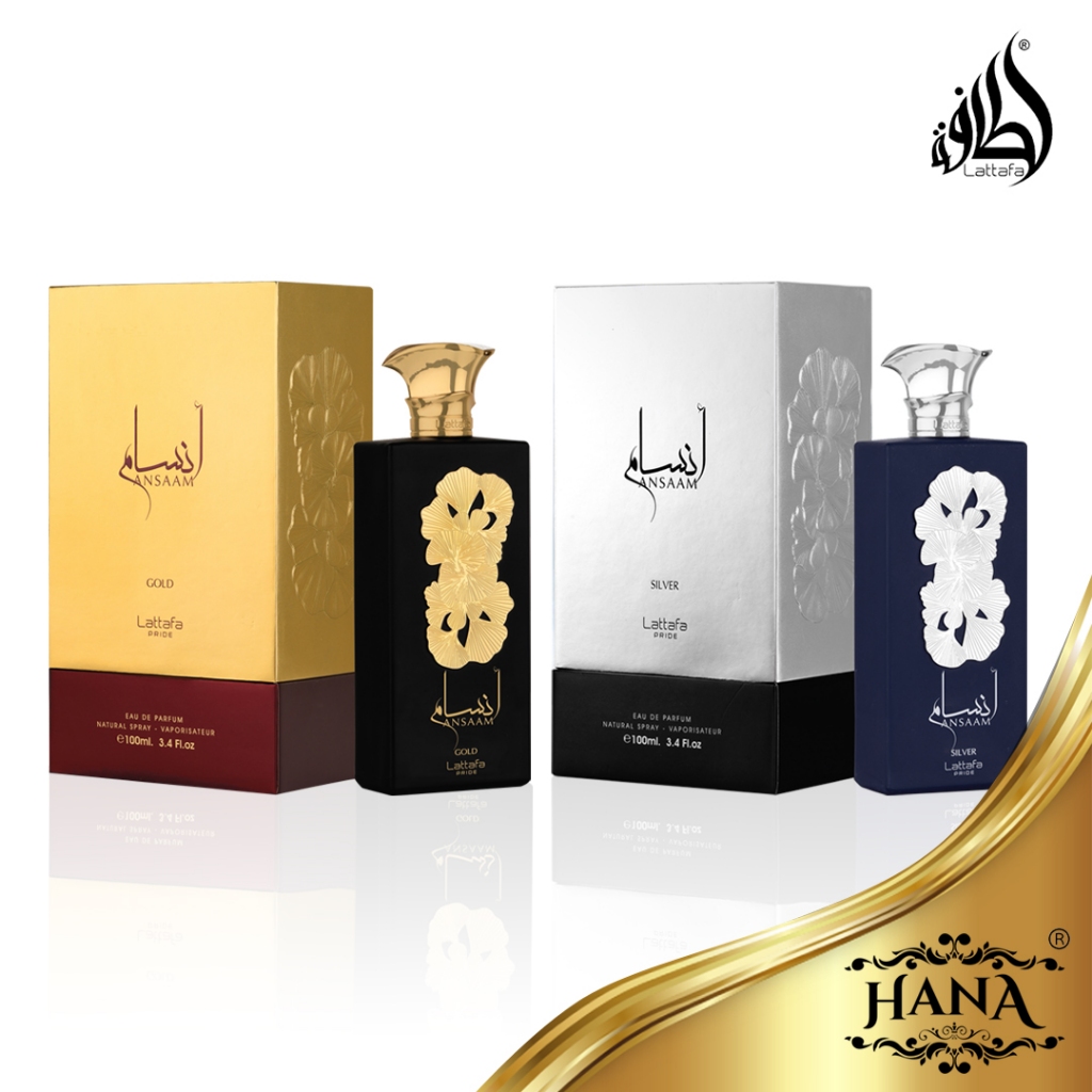 Lattafa Ansaam Best Price in Singapore Oct 2024