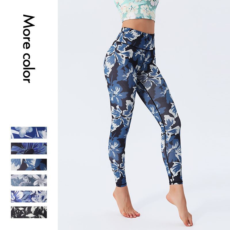 Women's High-Waisted Colorful Printed Yoga Leggings Butt Lifting Tummy Control Stretch Workout Pants for Gym Pilates Activewear