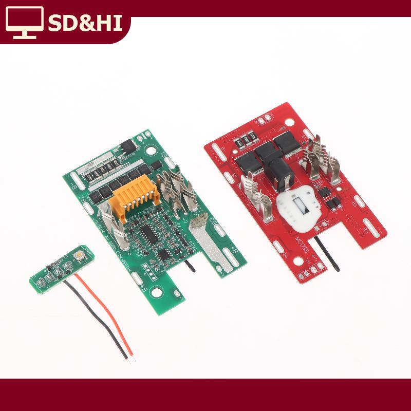 SD&HI แผงวงจรป้องกันการชาร์จ PCBA แบตเตอรี่ Li-ion 1ชุดสำหรับชิปแบตเตอรี่ลิเธียม18V มาเธอร์บอร์ดควบคุม BL1830 BL1860 ราคา 141 บาท*ส่งฟรี