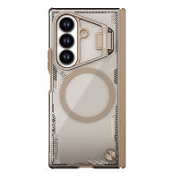Nillkin Iceblade Fold case for Samsung Galaxy Z Fold 8 Ultra (NEW)/Z Fold 7 camera protective hinge protection cover case