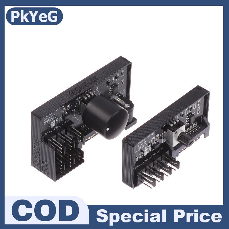 PkYeG เครื่องควบคุมความเร็วพัดลม PWM เครื่องควบคุมความเร็วพัดลม4Pin แบบ SATA DC ตัวควบคุมความเร็วพัดลมเซิร์ฟเวอร์4ทาง6ทางตัวควบคุมฮับพัดลม PWM ราคา 103 บาท*ส่งฟรี
