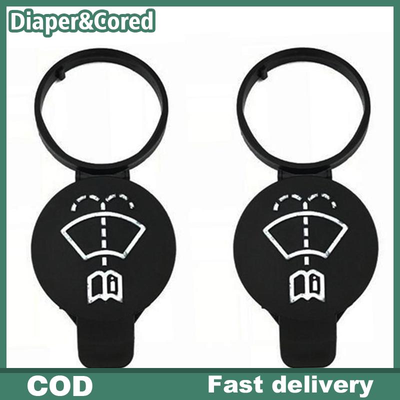 Diaper&Cored 0