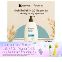 Aveeno Skin Relief Body Wash 1L