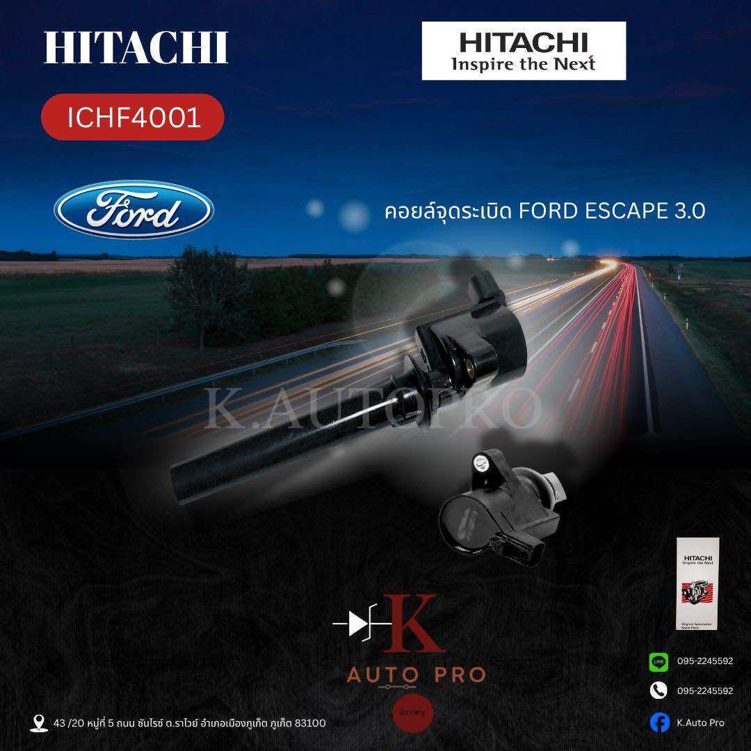 Ignition Coil Ford Escape 3.0 Mazda Tribute 3.0 Ichf4001 Hitachi ราคา 4,400 บาท*ส่งฟรี
