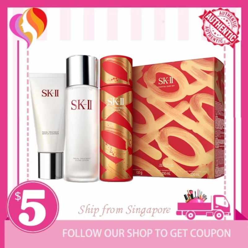 Buy SK-II | Essential Care Set 2021 New Year Limited Edition Singapore