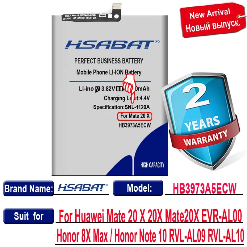 Tech-savvy Arrival 6300mAh HB3973A5ECW for Mate 20 X 20X Mate20X EVR-AL00 / 8X Max / Note 10 RVL-AL09