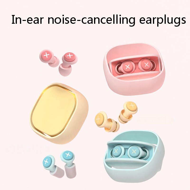 1 Bộ Silicone nút tai ngủ cách âm giảm tiếng ồn lọc Earplug nút tai Quà Tặng