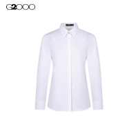 G2000 Modal Blend Twill Slim Fit Long Sleeve Shirt