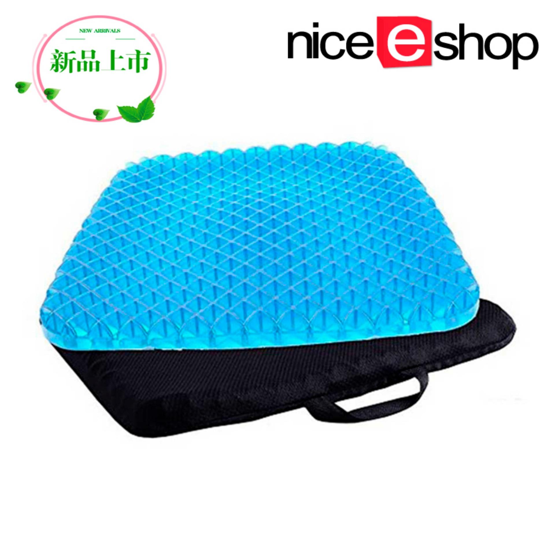 Niceeshop Comfort Gel Seat Cushion Elastic Gel Cushion Seat Pad Pressure Absorbs Honeycomb Sitter With Black Cover For Chair Office By Nicee Shop