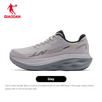 Qiaodan LH600 2.0 Men Running Shoes Thicksole Wide-last Cushion Stable Jog Breathable QXB023263229R
