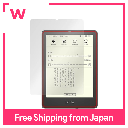Kindle Paperwhite Signature Edition - 32Gb E-Book Reader With