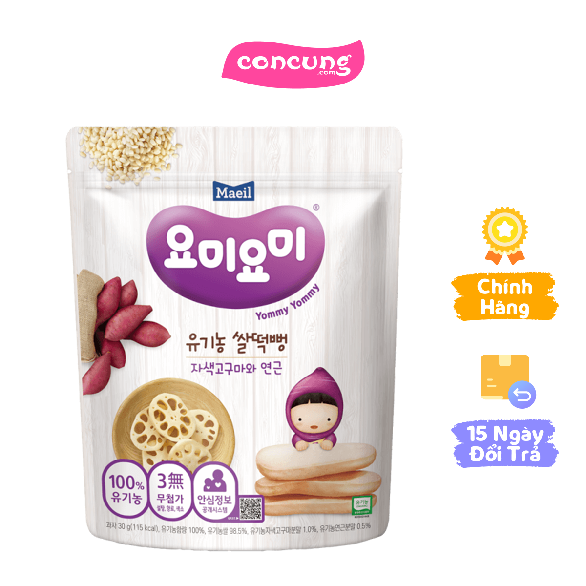Bánh Gạo Hữu Cơ Yommy Maeil Vị Khoai Lang Và Củ Sen