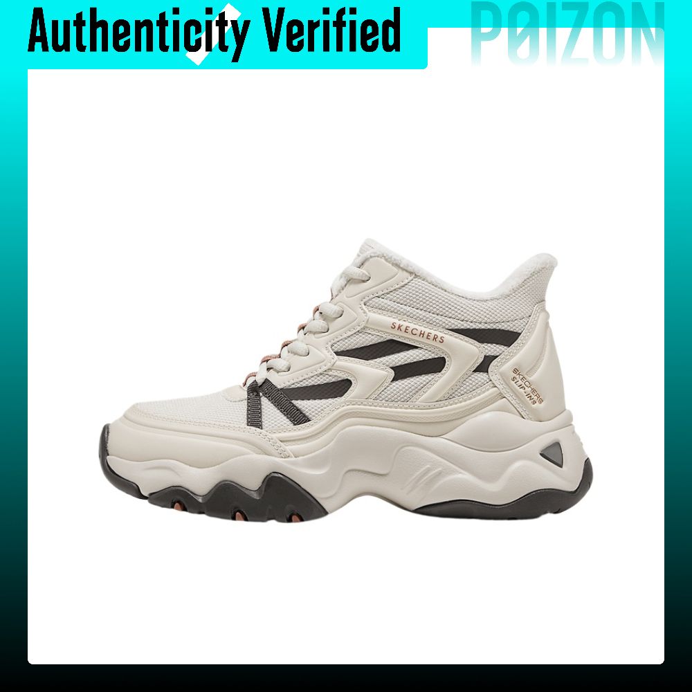 รองเท้าผ้าใบ รองเท้าลำลองผู้หญิง Skechers DLITES Chunky ผู้หญิง 169080-NTBR ราคา 9,288 บาท*ส่งฟรี