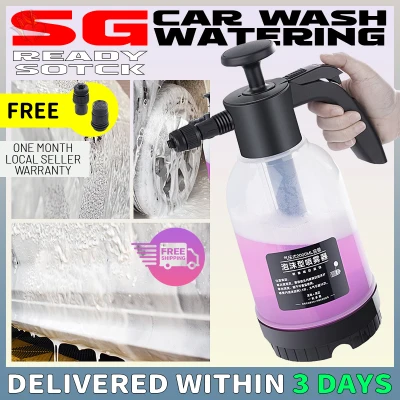 [SG Ready Stock] 2L Supercharge Spray Bottle High Pressure Foam Wash Air Pressure Water Jet Garden Car Wash Sprayer
