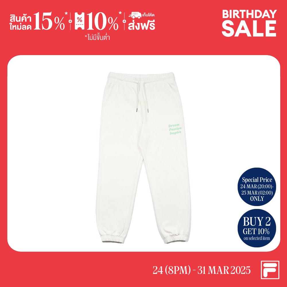 FILA TENNIS CLUB PANTS Product Code : FW2PTG48084M - Off White ราคา 1,603 บาท*ส่งฟรี