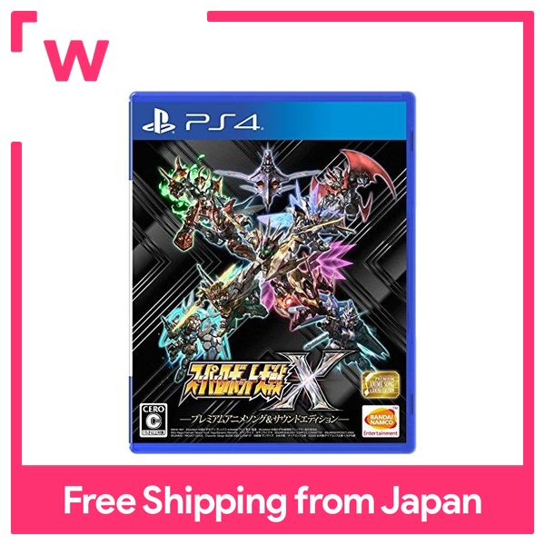 PS4 Super Robot Wars X Premium Anime Song & Sound Edition Early Purchase