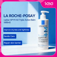 LA ROCHE‑POSAY Lipikar Balm AP+Max Deep Moisture Barrier Repair Soothe Dry Skin (400ml)